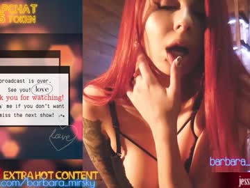 female cam girl jessrabbitt image #815361
