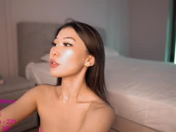 female cam girl lindamei image #2352911