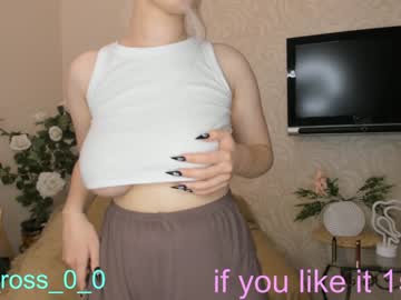 female cam couple melissasimon image #3022519