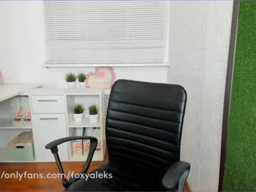 female cam girl foxy_aleks image #842782