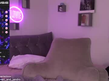 female cam girl mari_and_jandro image #2647100
