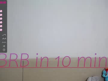female cam girl shycinderella image #2877330