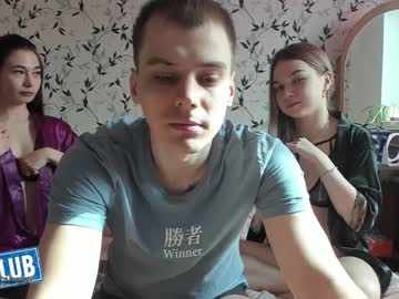 female cam couple my_feel696 image #1337989