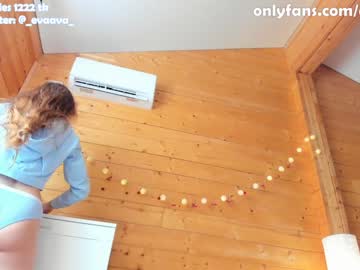 female cam girl evaava image #1173456
