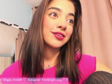 female cam girl megan_world image #1256037