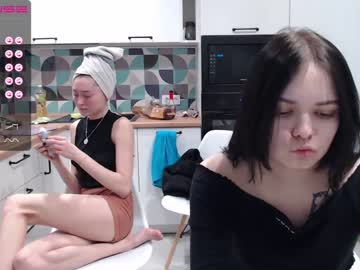 female cam couple anfisa_sex image #3858238