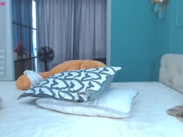 female cam girl emilycute13 image #1546426
