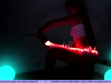female cam girl cutenataly image #1588092