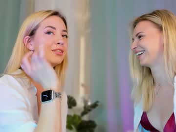 female cam girl emmi_rosee image #2049244