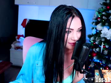 female cam girl s3r3ndipity image #3472275