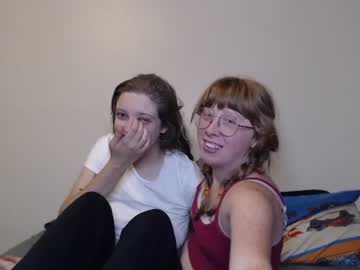 elliottandisabelle  webcam