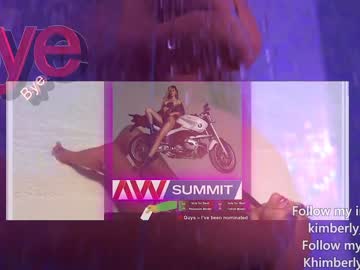 female cam girl queenafina image #2404314