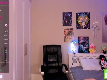female cam girl amaya_mori image #3576859