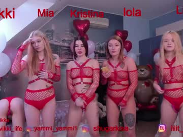 female cam girl misss_vikki image #1123625