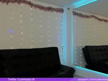 female cam girl cutenataly image #3538827
