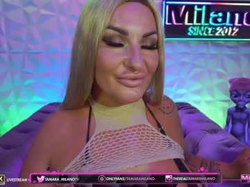 female cam girl tamaramilano image #2100439