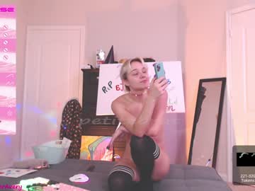 female cam girl petitebrat image #3431561