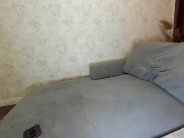 female cam girl ehotlovea image #2053156
