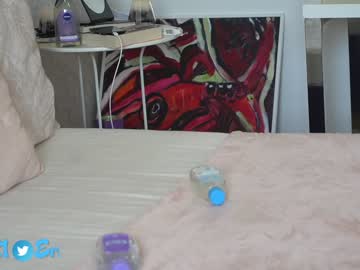 female cam girl erikabee image #2653445