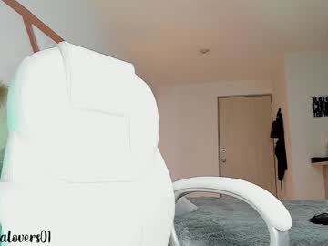 female cam girl camilalovers01 image #3036770