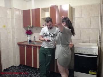 female cam couple iuliana32 image #926213