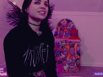 female cam girl babyjas image #1214382