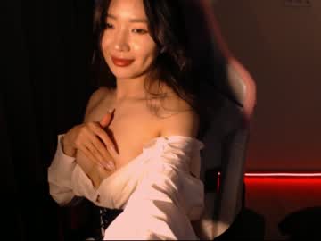 female cam girl aimeclarks image #1632769
