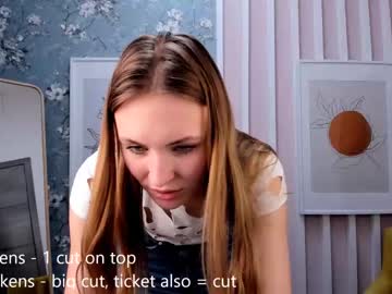 female cam girl _viki_ image #1829397