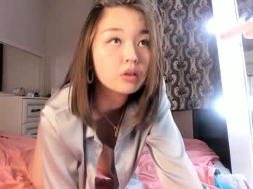 female cam girl hyun_chia image #1764191