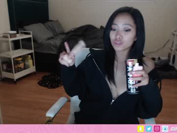 female cam girl avarosey image #2493631