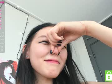 female cam girl amaya_mori image #3297023
