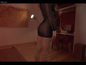 female cam girl chillwithkira image #2628860