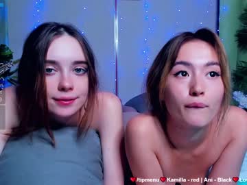 female cam girl autumngirls image #63217