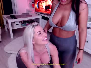 female cam girl elisabeth_jason image #925696