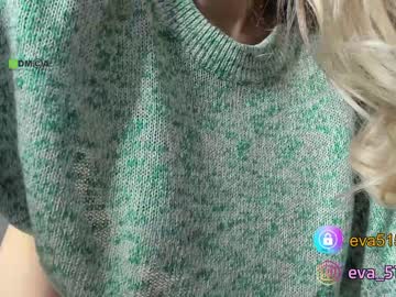 female cam girl procrastination_ image #583792