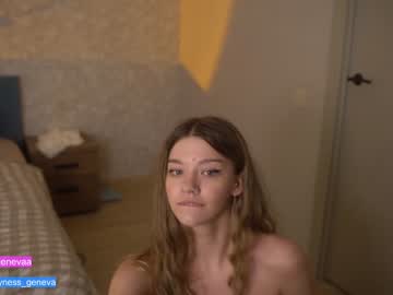 female cam girl coyness_geneva image #3229368