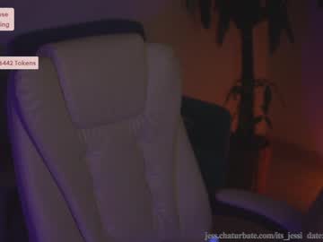 female cam girl its_jessi image #2634423