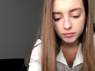 female cam girl coy_amina_ image #3592342