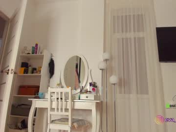 female cam girl procrastination_ image #2194847