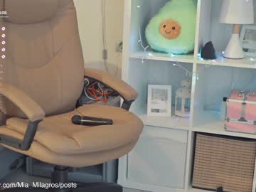 female cam girl mia_milagros image #1932175