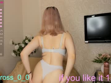 female cam couple melissasimon image #3078930