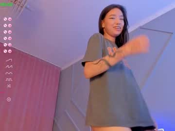 female cam girl aerri_lee image #1418943
