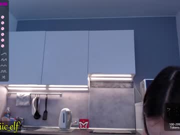 female cam girl magic_elf image #1260102
