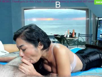 female cam couple deeplyasian image #700064
