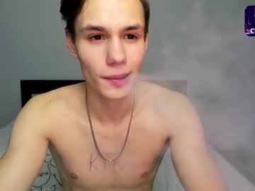 female cam man cuute_boy image #3223405
