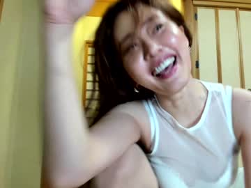 female cam girl maybenanako image #3177567