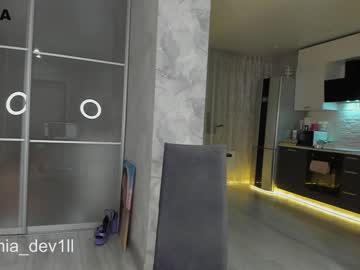 female cam girl mia_devill image #3735015