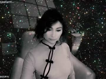 female cam girl alejastorm image #3117332