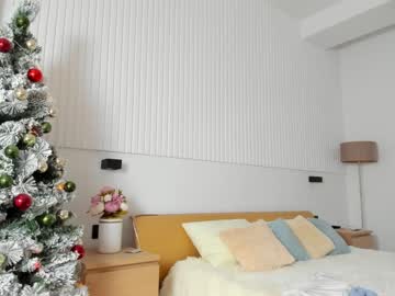 female cam girl seon_mi image #885433