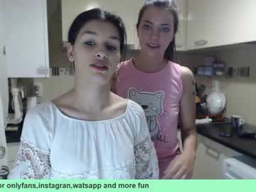 female cam couple maya_and_guests image #1301539